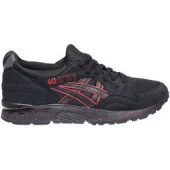 ASICS 亚瑟士 Gel Lyte V 男款复古跑鞋