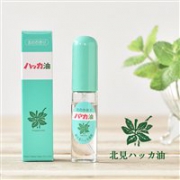 北见薄荷油喷雾10ml  驱蚊提神