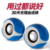 奥娃 D105 低音炮