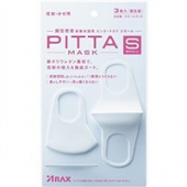 鹿晗谢梦同款：PITTA MASK防雾霾花粉水洗口罩  白色款小号 3枚入