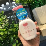 COW 牛乳石碱共进社 无添加泡沫洗面奶 200ML