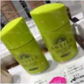 2017年新款：资生堂 安耐晒ANESSA 绿瓶防晒BBSPF50+ 25ml  明亮色