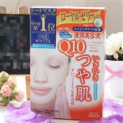 日亚精选：多款Kose高丝面膜好价集合