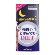 新谷 酵素睡眠瘦NIGHT DIET 30袋