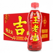 限地区：王老吉 凉茶饮料PET350ml*15瓶 整箱
