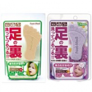 Foot-Medi 足部专用 去角质除臭止痒去脚气洗脚皂 60g