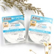cosme大赏粉饼第一名：CEZANNE透素肌 定妆控油粉饼 2色可选
