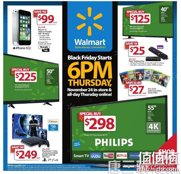 Walmart 美国沃尔玛 Black Friday黑色星期五 不可错过的25款折扣商品2016美国沃尔玛黑色星期五专场