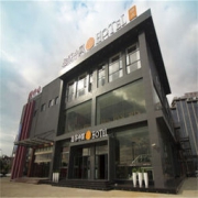 乐园套餐： 上海尼仕客来假日酒店1晚（赠迪士尼双人自由行）