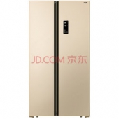 MeiLing 美菱 BCD-650WPCX 650L 变频风冷无霜 对开门冰箱 3899元（4499，每满1000-150）