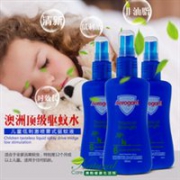 澳洲ChemistDirect大药房周末Aerogard驱蚊品牌专场