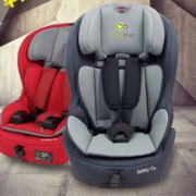 德国KinderKraft 可可乐园 儿童汽车安全座椅 SAFETY-FIX系列 带ISOFIX硬接口 4色