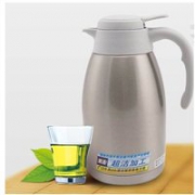 Tiger虎牌 不锈钢便携式热水瓶PWL-A16C-XW珍珠白1.6L