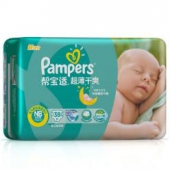 帮宝适 Pampers 超薄干爽 婴儿纸尿裤 新生儿NB38片【0-5kg】