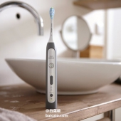 Philips 飞利浦 HX9111 白金级超声波电动牙刷 Prime会员免费直邮含税到手￥775