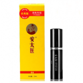 安太医 男用喷剂 10ml