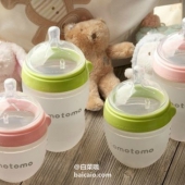 Comotomo 硅胶软性奶瓶 250ml*2 Prime会员凑单免费直邮含税到手￥167