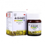 润肺止咳# 同仁堂 秋梨润肺膏 50g*5盒