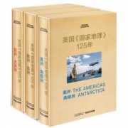 《美国国家地理125年》 礼盒装限量版