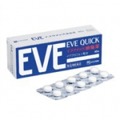 销量第一：白兔制药 EVE Quick 头痛药 40片
