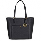 Michael Kors Jet Set Travel  Saffiano Leather Tote女士手提包 大号
