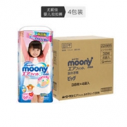 moony 尤妮佳 女婴用拉拉裤 XL38片 *4件