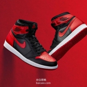 Eastbay 精选Nike、Under Armour等鞋服5折+额外8折 含JORDAN乔丹系列