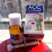德国ACC儿童止咳糖浆 200ml