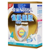 Nestle 雀巢 能恩 儿童配方奶粉 4段 400g