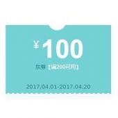 优惠券# 京东 自营腰包