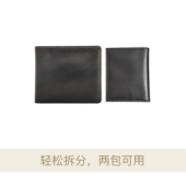 网易严选 意式牛皮卡包钱包两件套