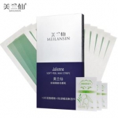 美兰仙 大片美腿脱毛蜡纸