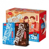 限地区：vitasoy维他奶 原味豆奶 250ml*16盒+巧克力豆奶饮料 250ml*2盒