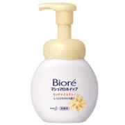 花王 BIORE 碧柔 保湿微米泡沫慕斯洁面洗面奶 150ml