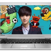 Lenovo 联想 小新 510s 银色 14寸轻薄笔记本电脑（I7-7500U/8G/512G SSD） ￥5499包邮
