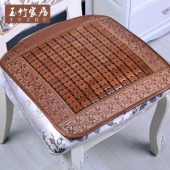 玉竹 麻将凉席坐垫45*45