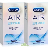 Durex 杜蕾斯  AIR至薄幻隐16只+AIR1只*3+倍滑超薄2只或紧型超薄2只 秒杀价￥95.9包邮