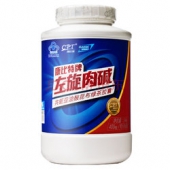 20点抢！康比特(CPT) 左旋肉碱绿茶胶囊 减肥360粒*400mg