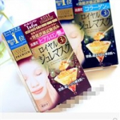 日亚精选：多款Kose高丝面膜好价集合