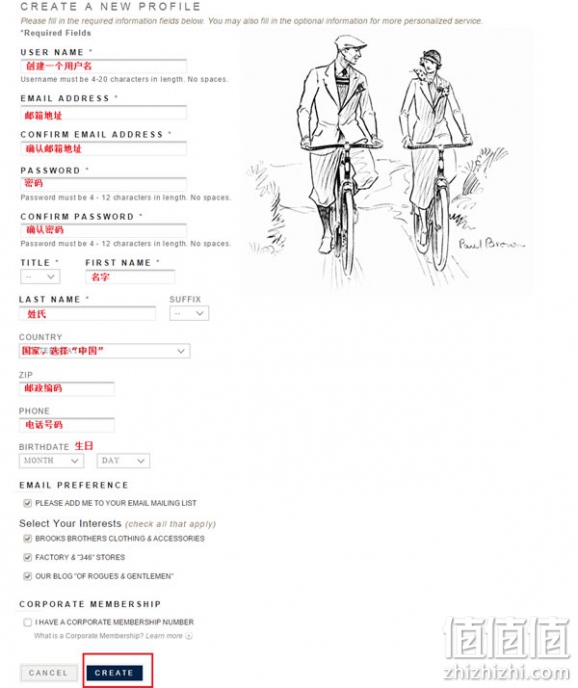 美国Brooks Brothers布克兄弟官网海淘教程