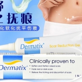 镇店之宝，Dermatix 舒痕祛疤凝胶 15g ￥148包邮
