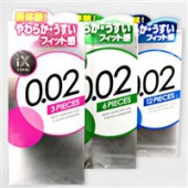 JEX ix 002中/大号防过敏超薄安全套0.02mm