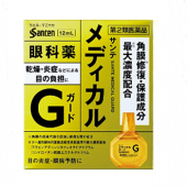 santen参天 角膜修复眼药水 12ml*3