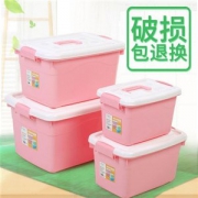 沃之沃 手提收纳箱4件套