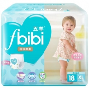 五羊 fbibi特级棉柔 婴儿成长裤拉拉裤 加大号XL码18片 【12-17kg】