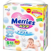 S码！Kao 花王 Merries  拉拉裤 4-8kg 62枚