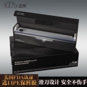 适然 食品级PE保鲜膜 带切割盒