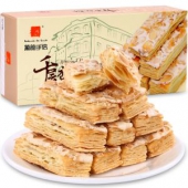 澳门进口 葡韵手信 千层杏仁酥150g*4件