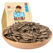 双重优惠：徽记 坚果炒货 瓜子 葵花籽 350g*14件