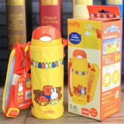 Thermos膳魔师 FHL-400儿童保温吸管杯 400ml  米菲兔